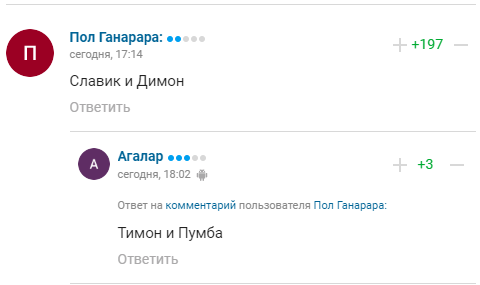 "И это правит куском России?" Кадырова высмеяли за видео в адрес Канделаки