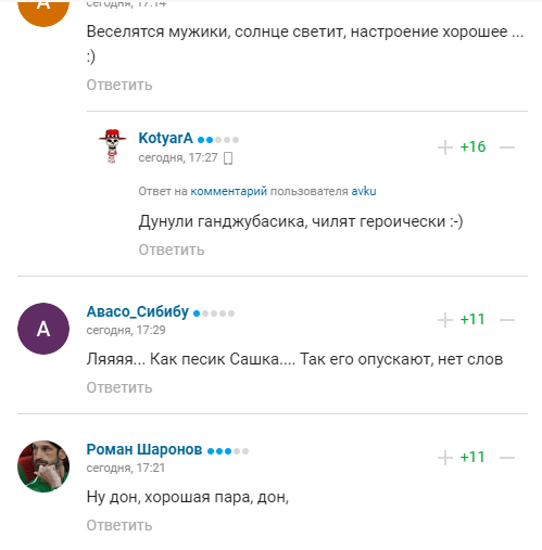 "І це править шматком Росії?" Кадирова висміяли за відео на адресу Канделакі