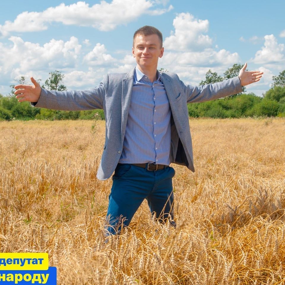 Дмитро Костюк голосував проти нового Кабміну