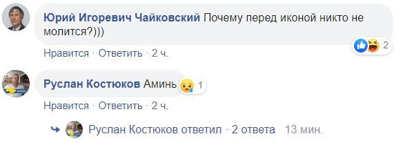 Мережу підірвало фото "ікони" Зеленського на СТО в Одесі