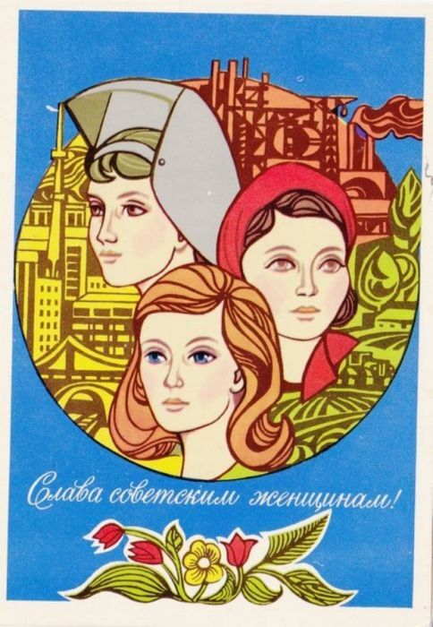Как в СССР поздравляли с 8 марта: советские открытки, которые вызовут ностальгию