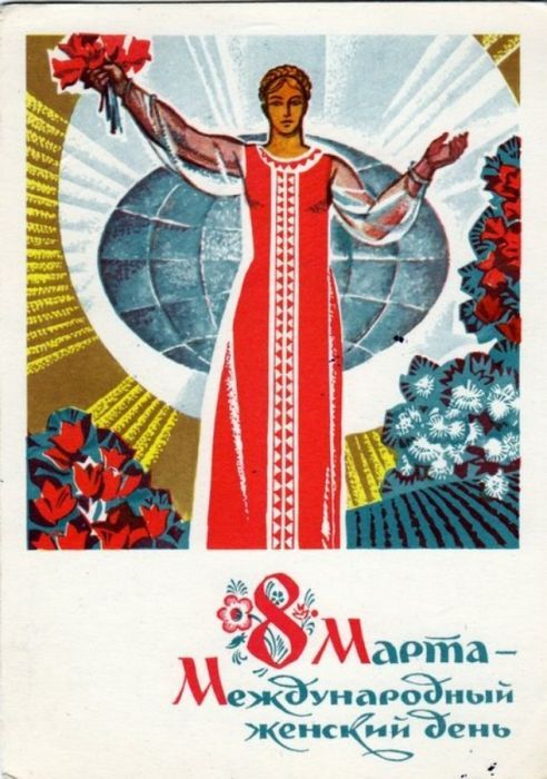 Как в СССР поздравляли с 8 марта: советские открытки, которые вызовут ностальгию