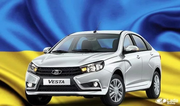 ЗАЗ почав випуск російських автомобілів Lada: ціни