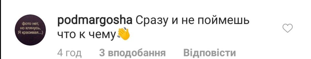 У мережі взяли на сміх "вульгарну" сумку Пугачової. фото
