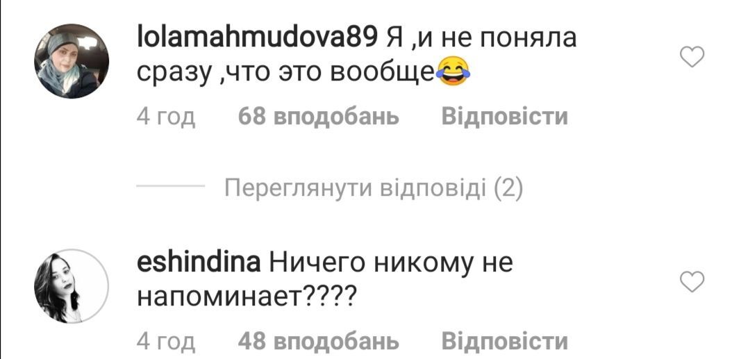 У мережі взяли на сміх "вульгарну" сумку Пугачової. фото