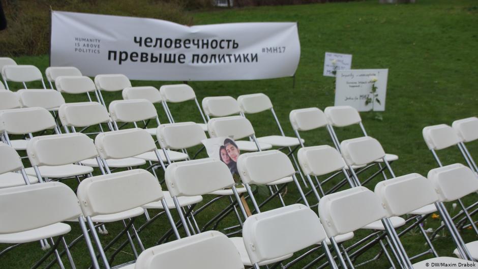 Акция под посольством РФ из-за катастрофы МН17