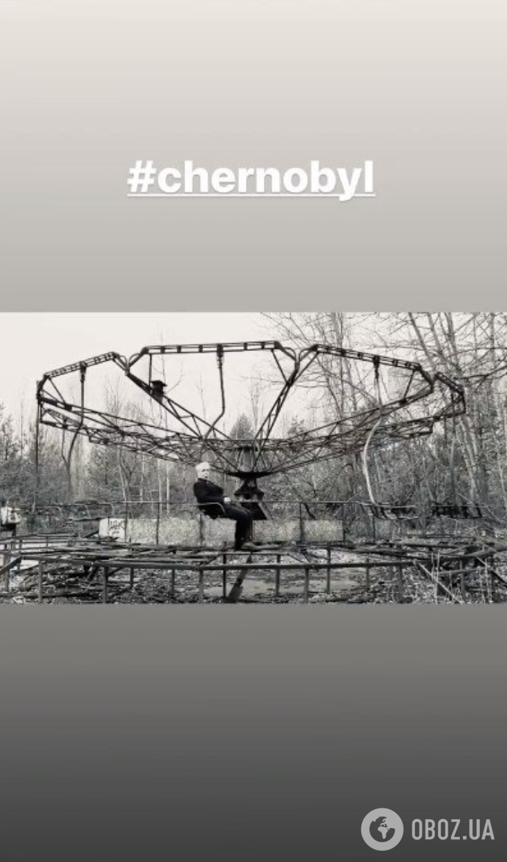 Линдеманн в Чернобыле