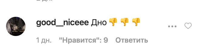 По стопам мужа Ани Лорак: Джиган засветился на вульгарном видео с толпой девушек