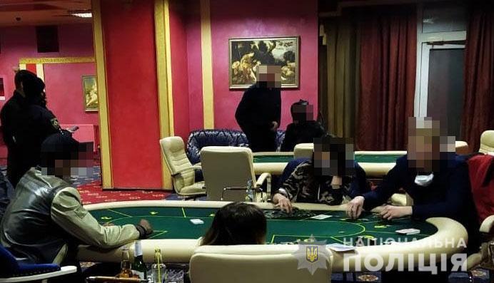 В Кривом Роге полиция "накрыла" подпольное казино