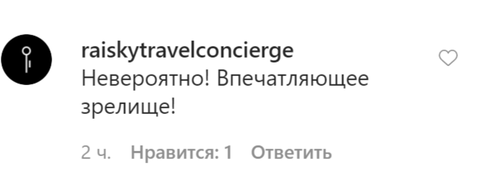 Коментарі під відео