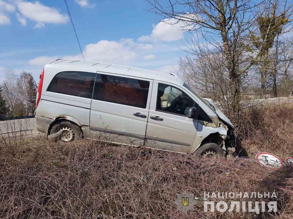 ДТП в селе Бендюга