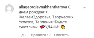 Алла Пугачева засветилась в объятиях Винокура: хотел поцеловать