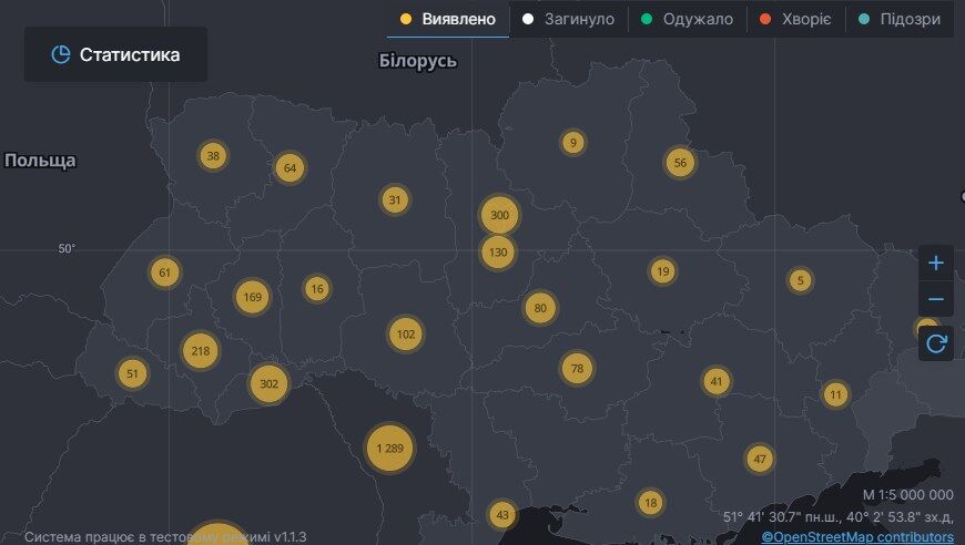 Коронавірус дістався до 1,5 млн осіб: статистика у світі та Україні на 9 квітня. Постійно оновлюється