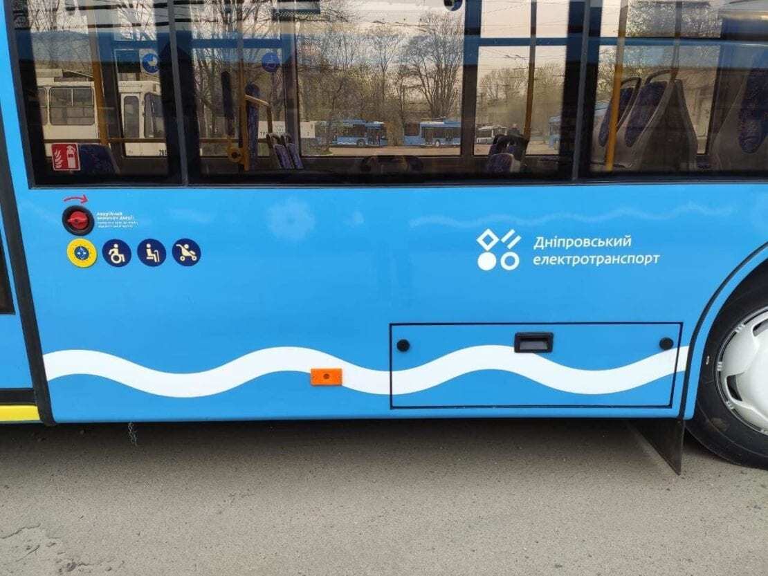 Днепр получил 6 новых троллейбусов производства ЮЖМАШа. Фото