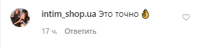 50-летняя Билык ошарашила откровением о расставании: "Это шанс!"