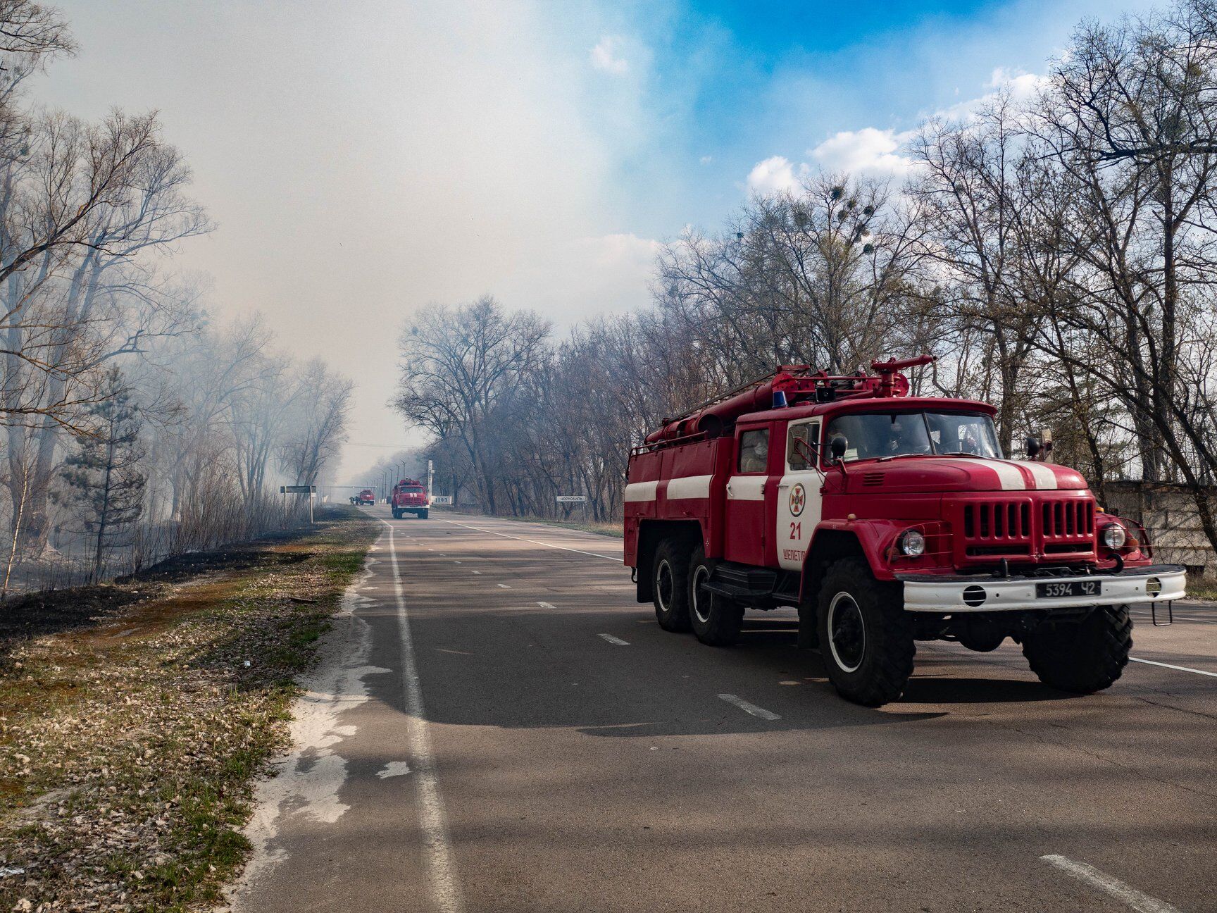 Пожежі у Чорнобильській зоні відчуження