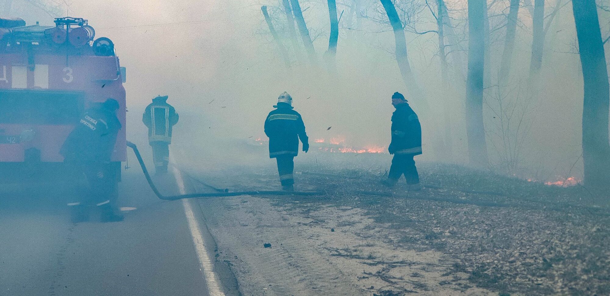 Пожежі у Чорнобильській зоні відчуження