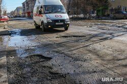 Прокуратура проконтролирует ход расследования дела о смерти пациентки на Одесщине