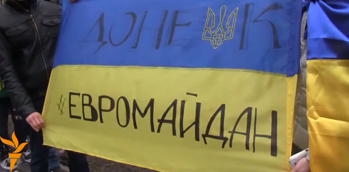 Митинг у Донецку, 2014 рык