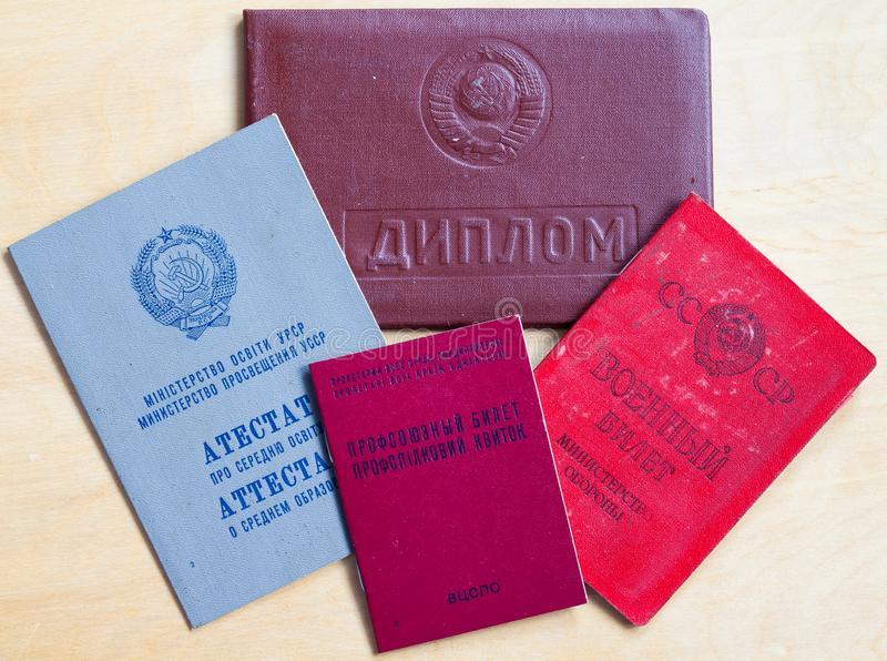 Як виглядали документи СРСР: раритетні фото