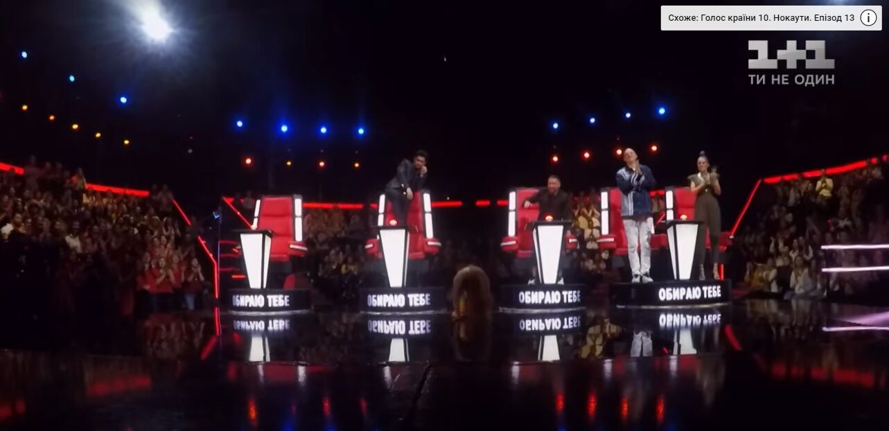 Участник "Голоса країни-10" перепел Rammstein и поставил Кароль на колени