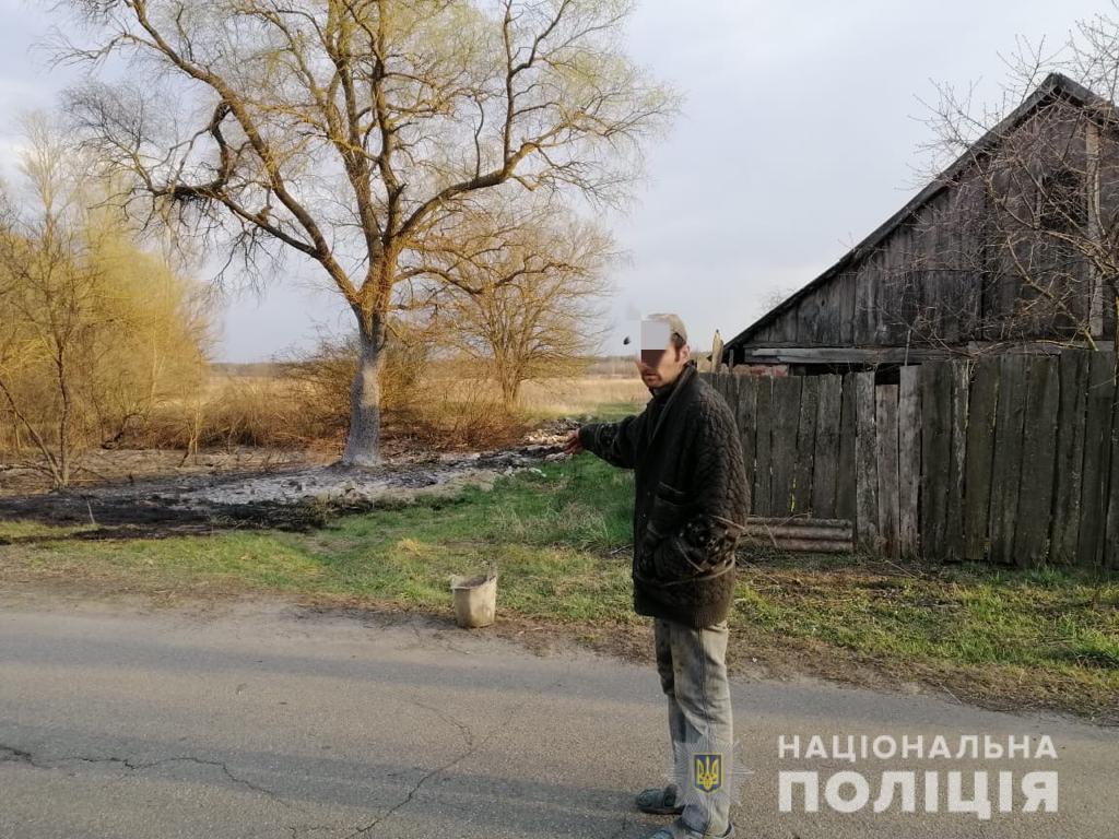 Полиция задержала поджигателя Чернобыльской зоны