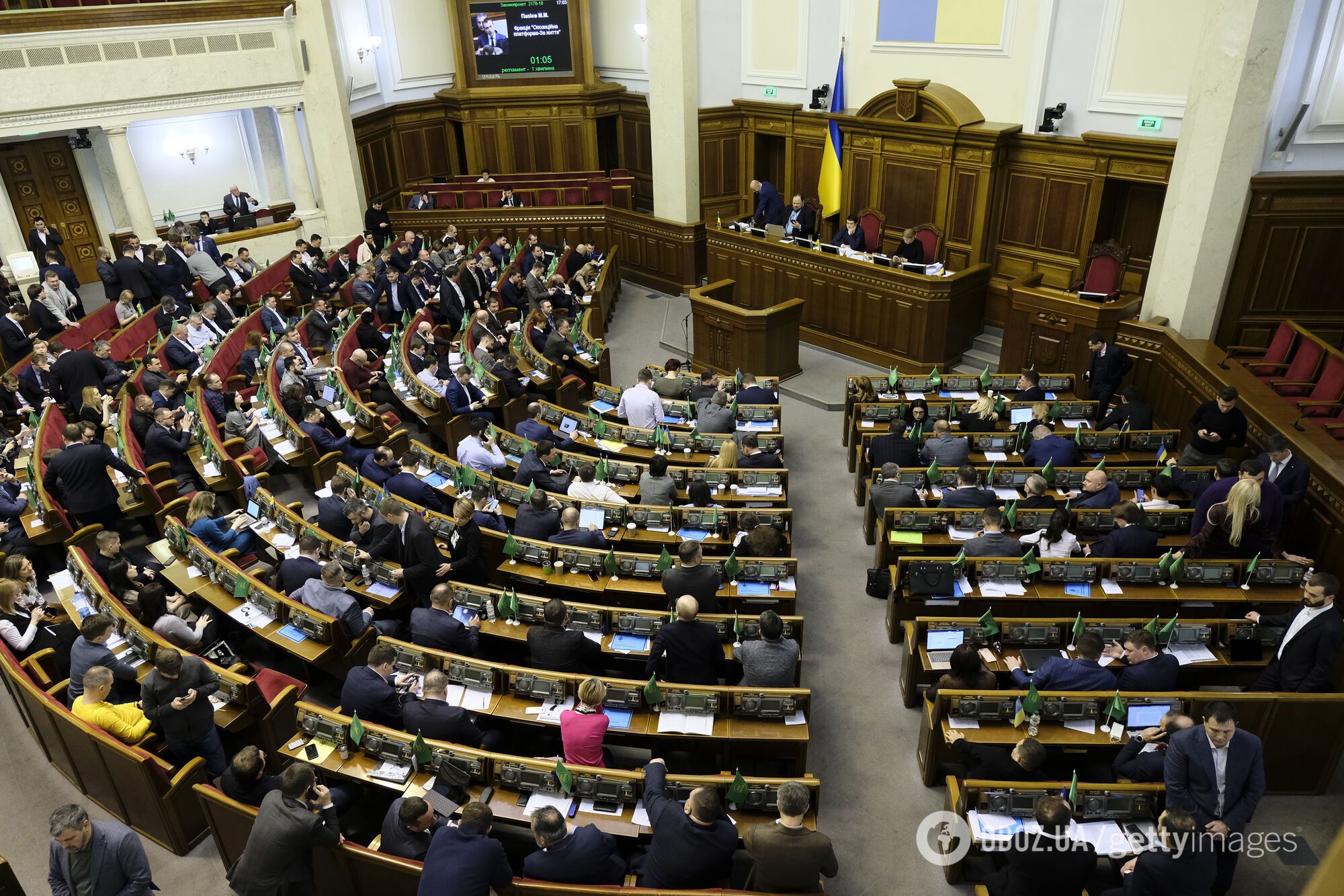 В "Слуге народа" задумали хитрость ради денег МВФ. Закон о ПриватБанке примут уже в мае