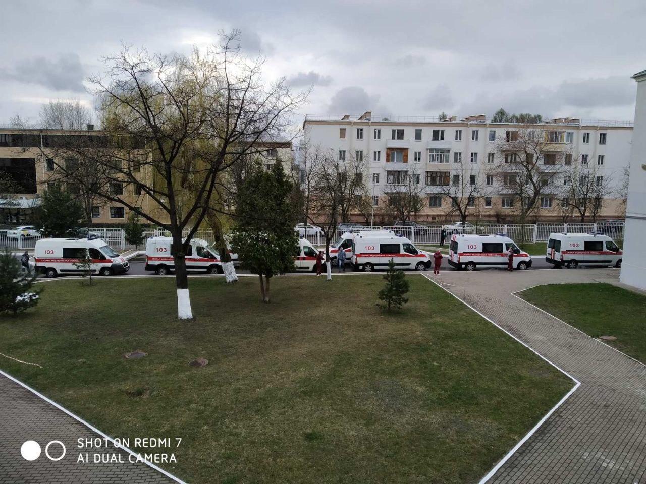 5-я больница, Минск