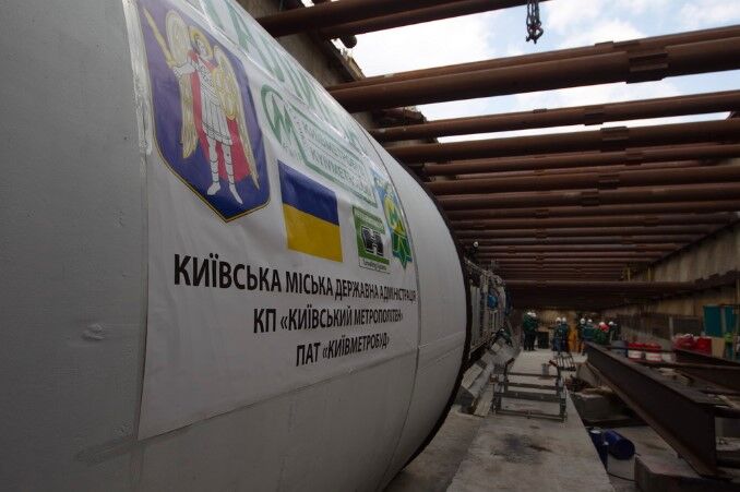 Метро на Виноградарь в Киеве: Кличко показал процесс строительства