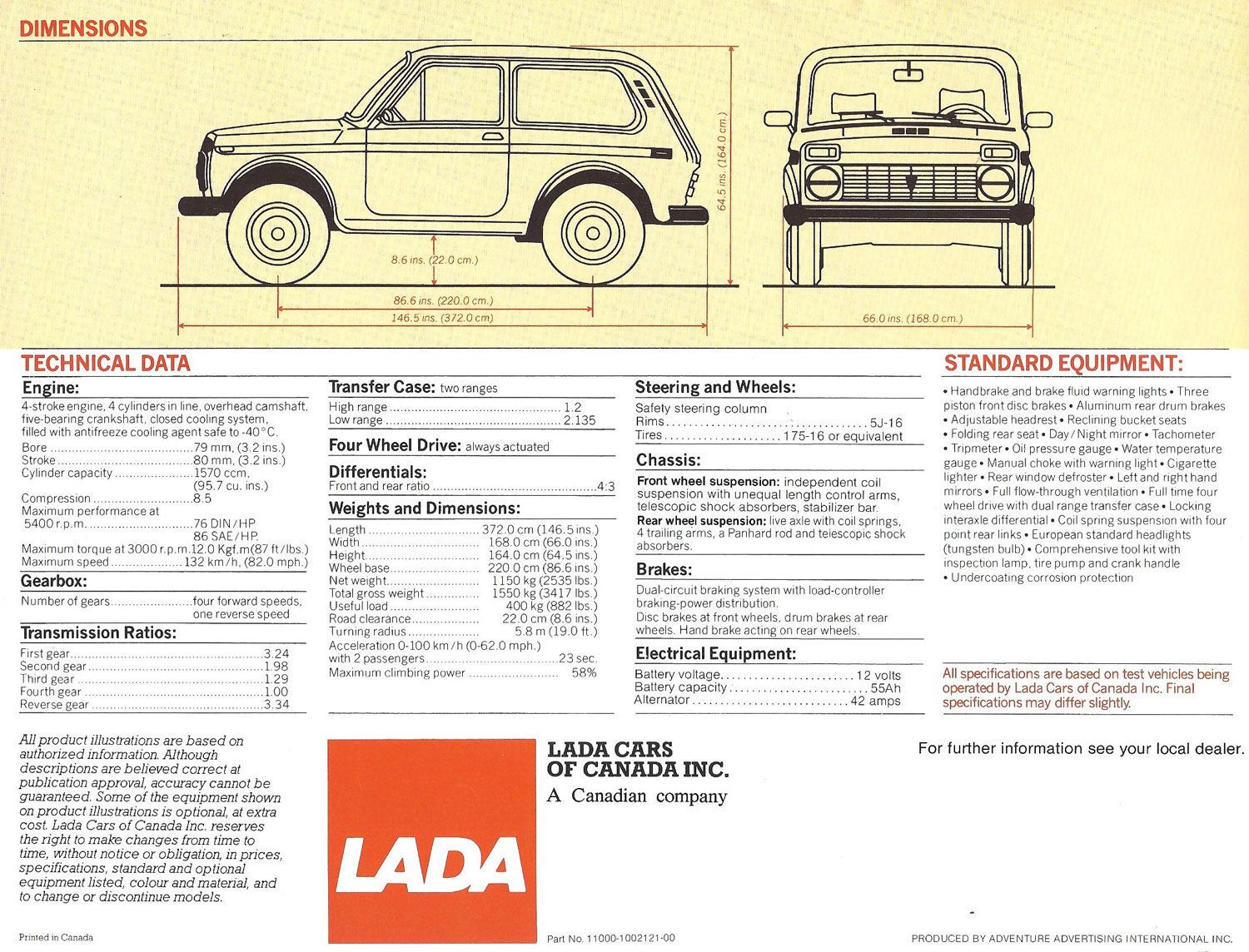 Брошура канадського дилера Lada
