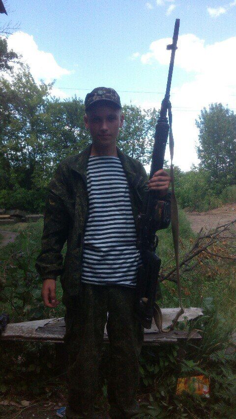 Террорист Дмитрий Марков ("Москва")