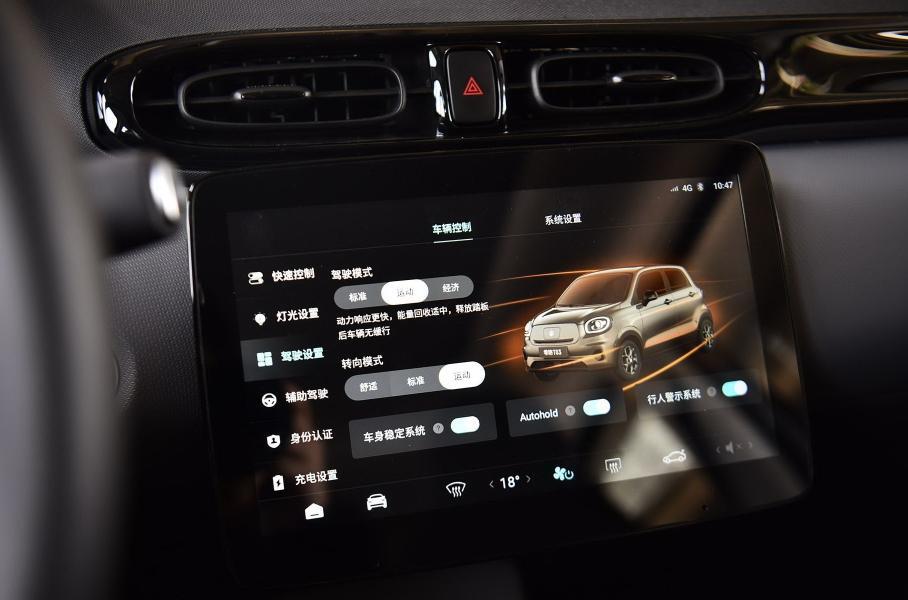 Китайский электромобиль Leap T03