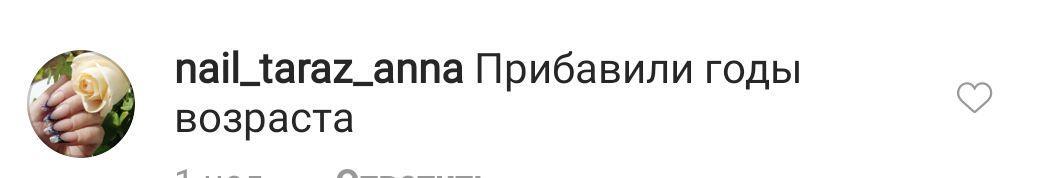 Гена Букін зі "Щасливі разом" здивував постарілим виглядом. Фото