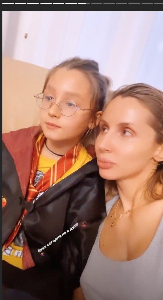 Світлана Лобода з дочкою