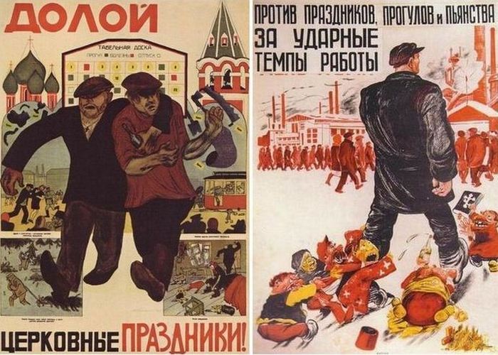 Антирелигиозная кампания в СССР