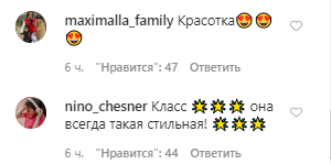 Пугачева покрасовалась стройными ногами в сексуальном платье: Галкин удивил сеть видео