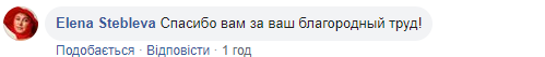 "Позаботьтесь о памперсах!" Врач, который спасает от COVID-19, дал советы коллегам