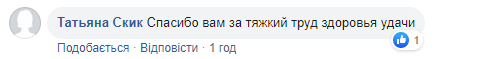 "Позаботьтесь о памперсах!" Врач, который спасает от COVID-19, дал советы коллегам