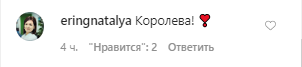 Пугачева покрасовалась стройными ногами в сексуальном платье: Галкин удивил сеть видео