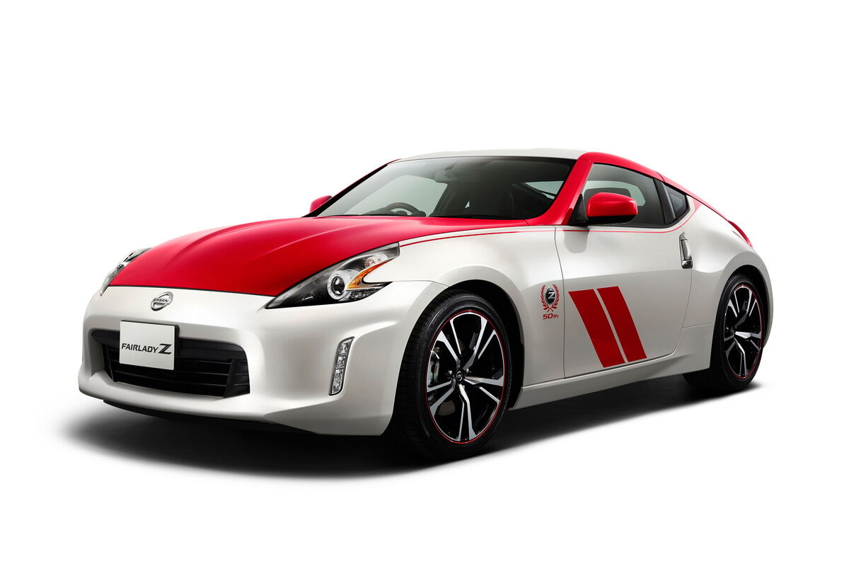 2020 Nissan 370Z 50th Anniversary Edition