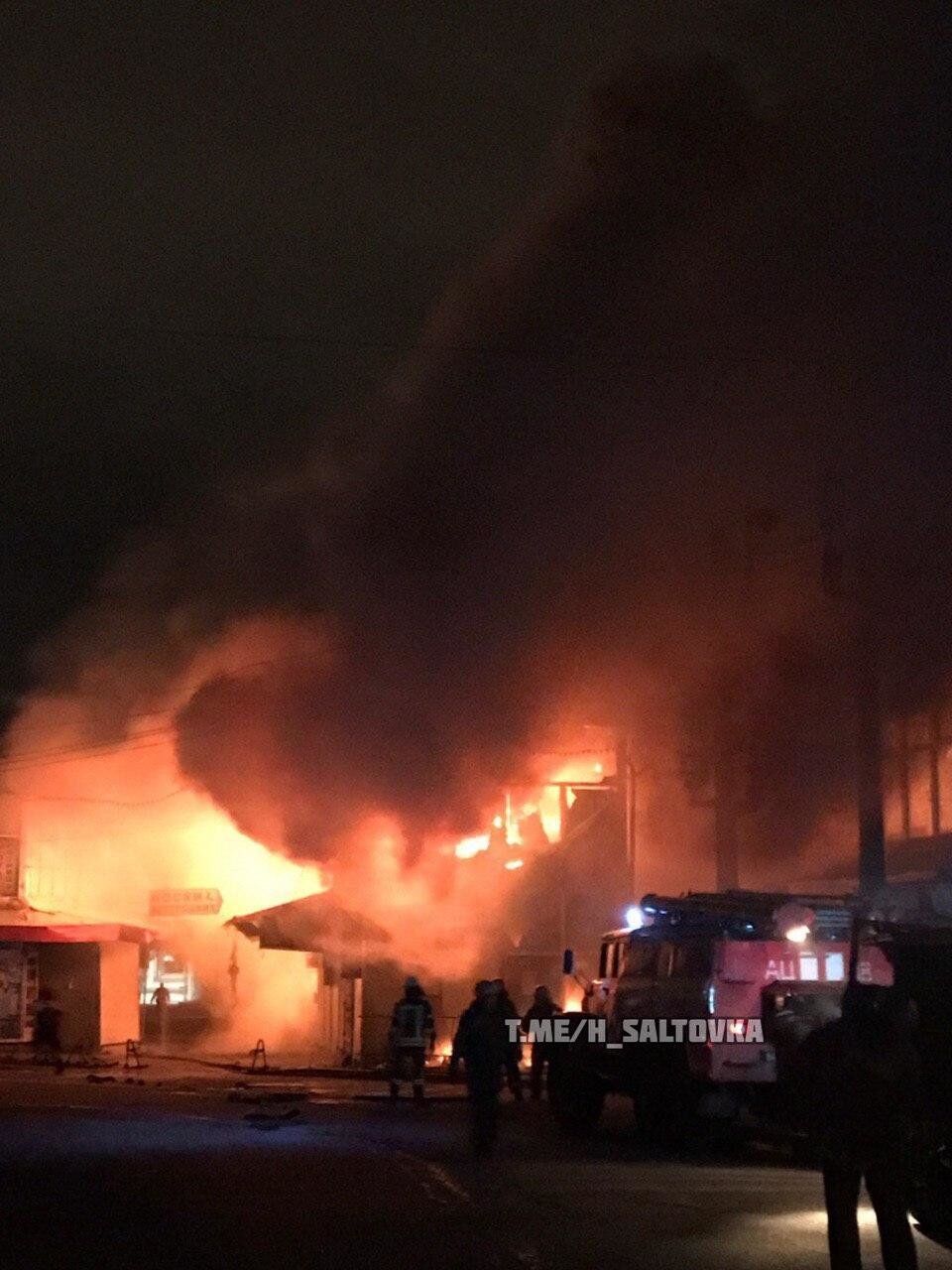 Пожежа в Барабашово