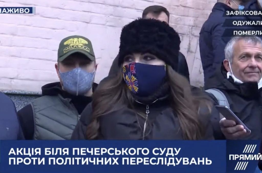 Нардепи звернулися до влади через справу проти Чорновол