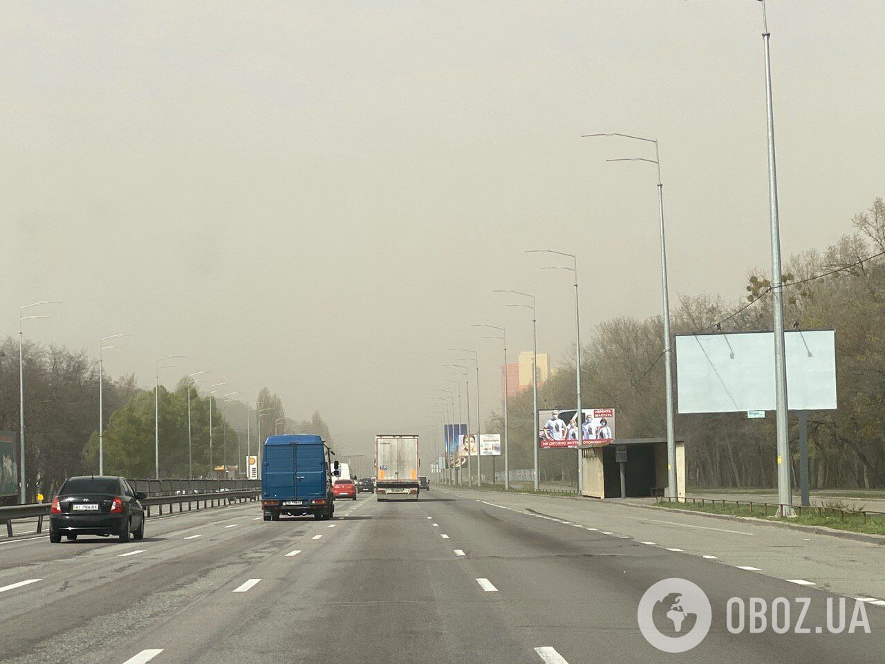 Пилова буря в Києві