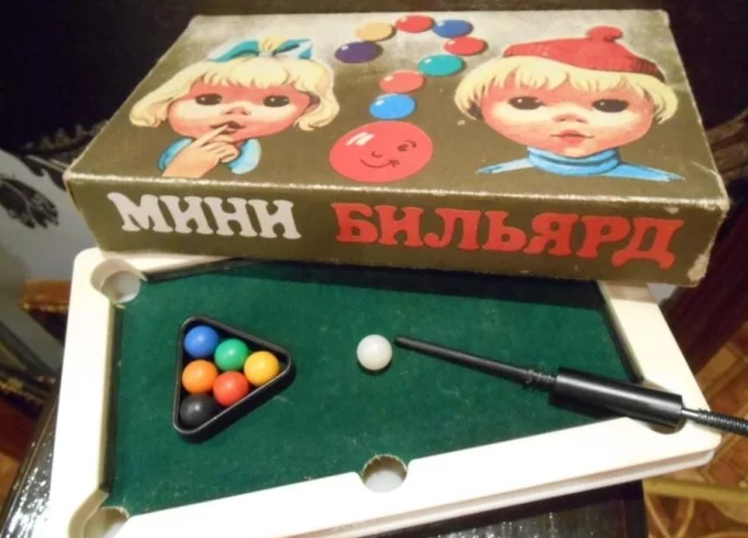 Топ-14 настольных игр времен СССР, о которых мечтали дети