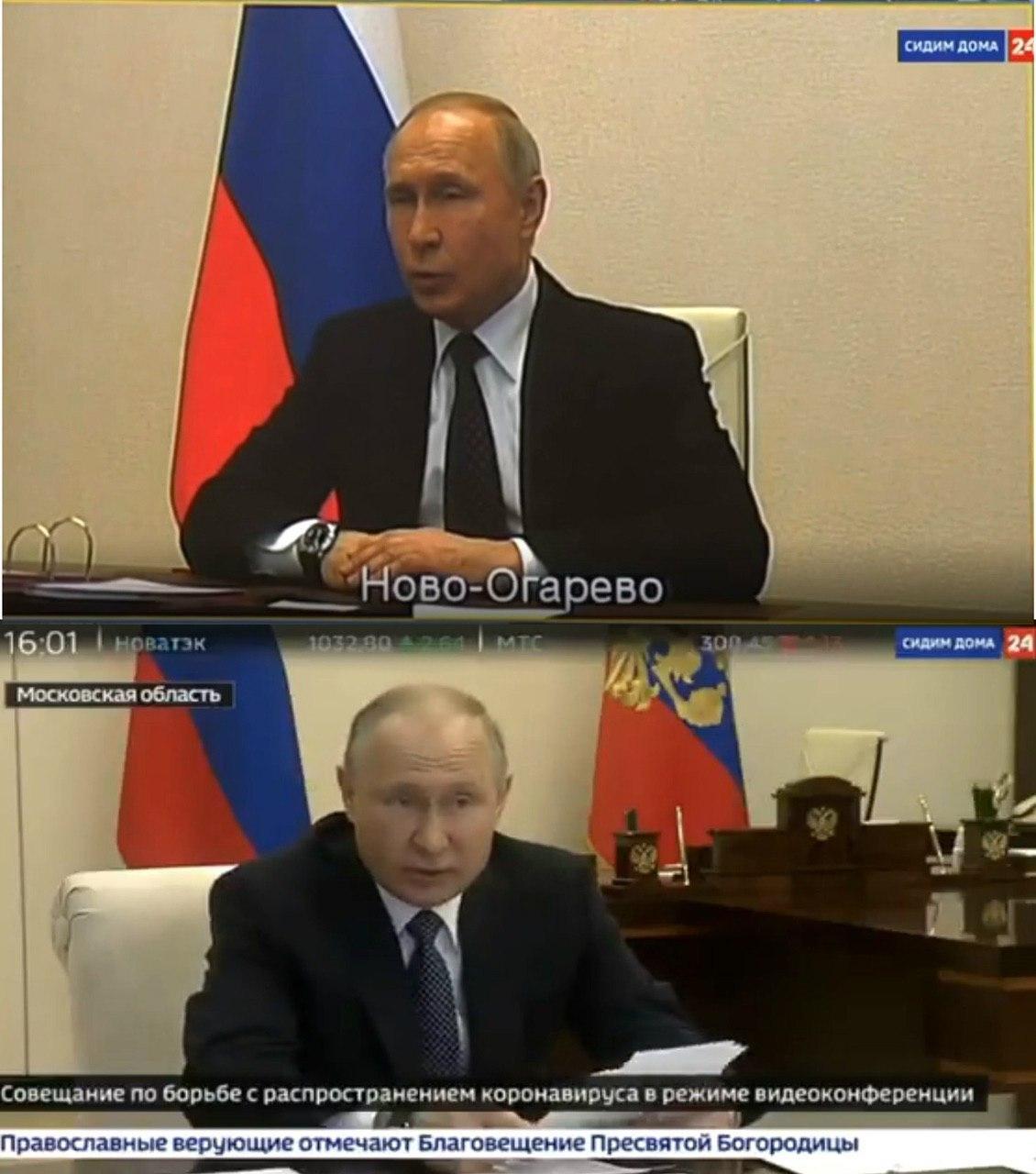 Изменения во внешности Путина
