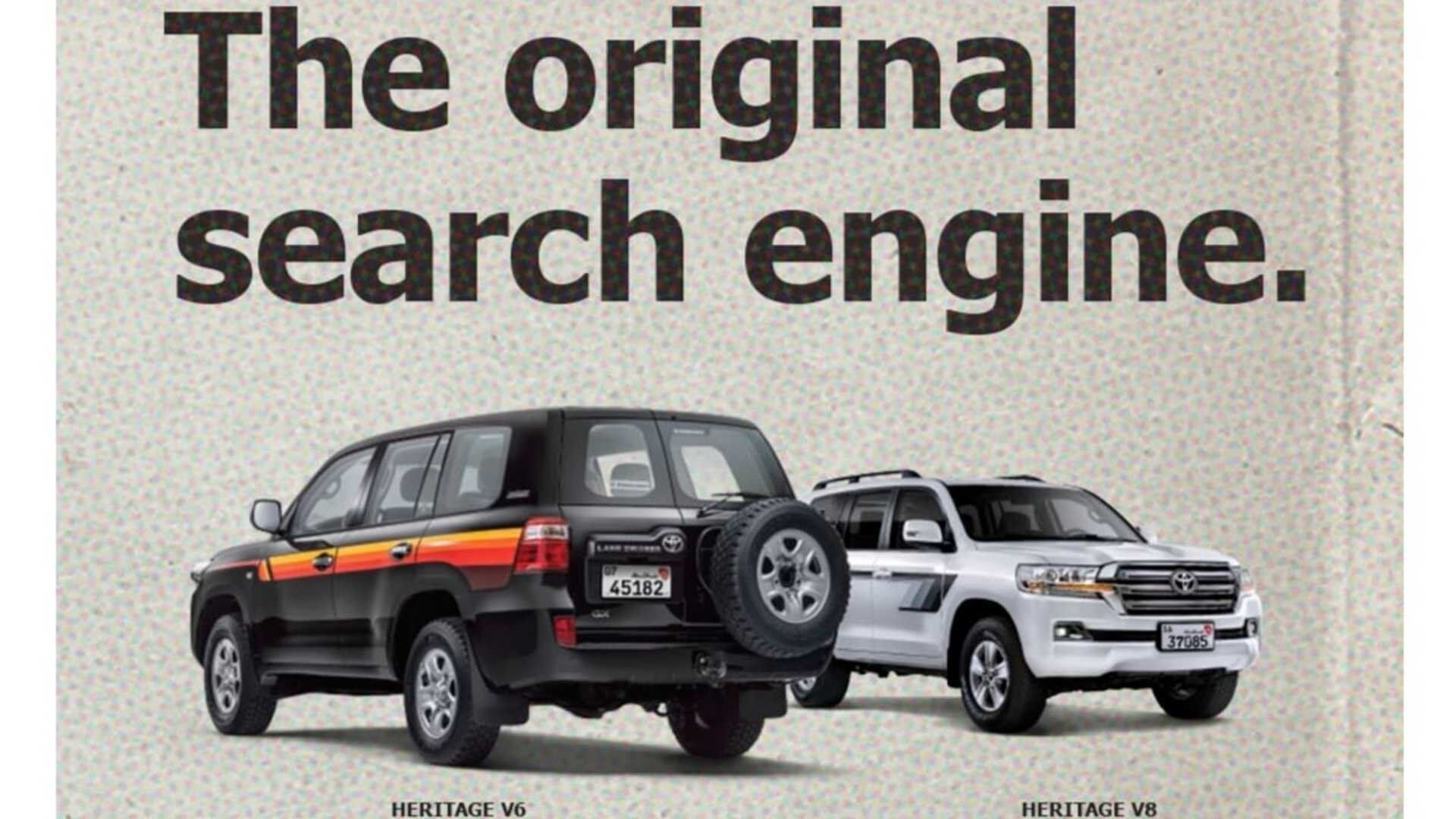 Toyota Land Cruiser 200 Heritage Edition