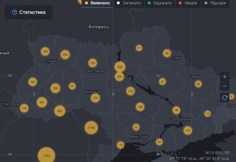 Коронавірус уразив понад 2 млн осіб: статистика у світі та Україні. Постійно оновлюється