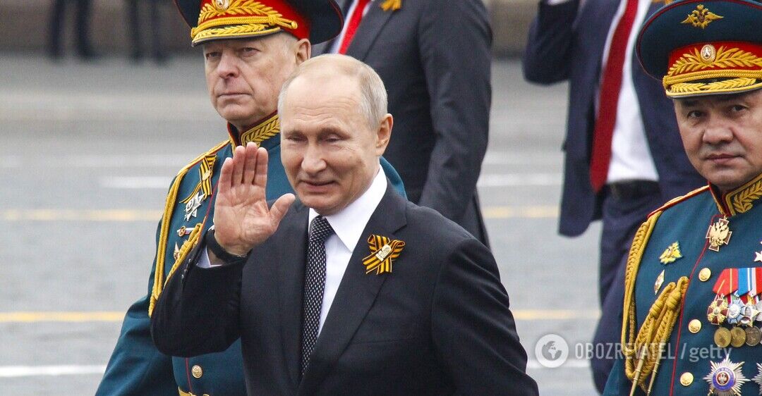 Путін скасував парад до 9 травня