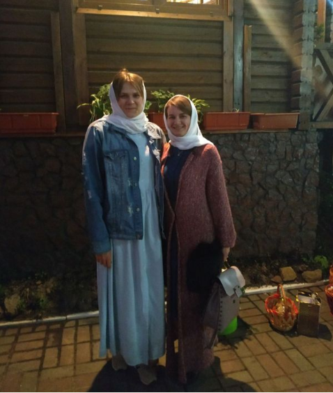 Настя Евтушенко