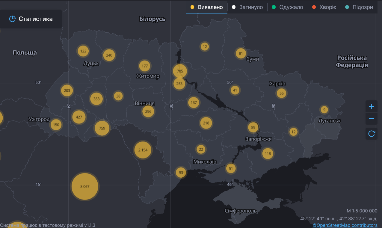 Коронавірус знову розгорівся в Україні та світі: статистика на 17 квітня. Постійно оновлюється
